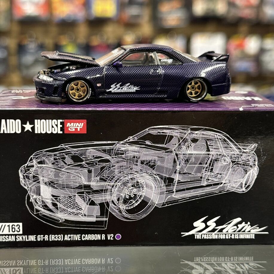 Kaido House 163 GT Nissan Skyline GT-R (R33) Active Carbon R V1