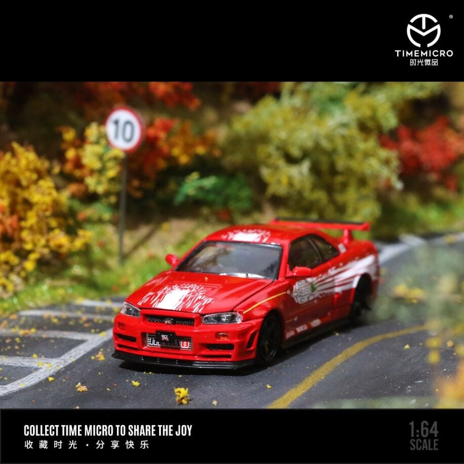 Fast Speed Nissan Skyline GT-R (R34) Fast & Furious - Red