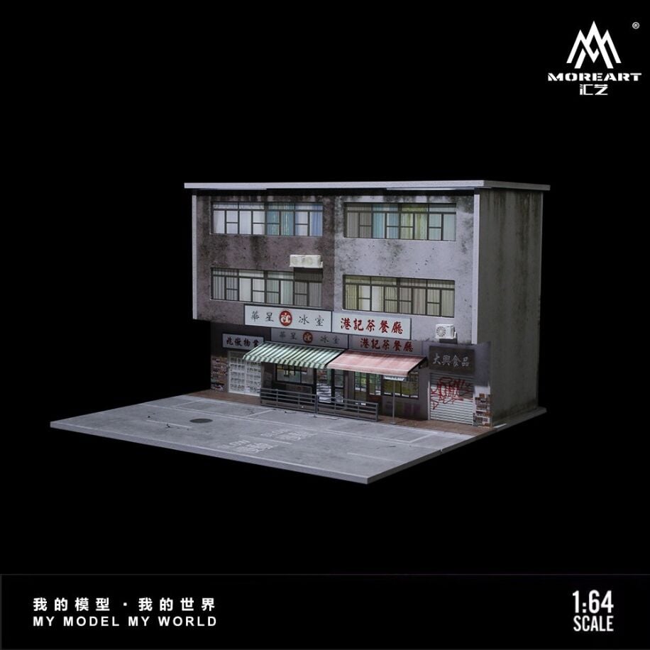 Moreart 1:64 Hong Kong Street View Series 01 Diorama MO936501