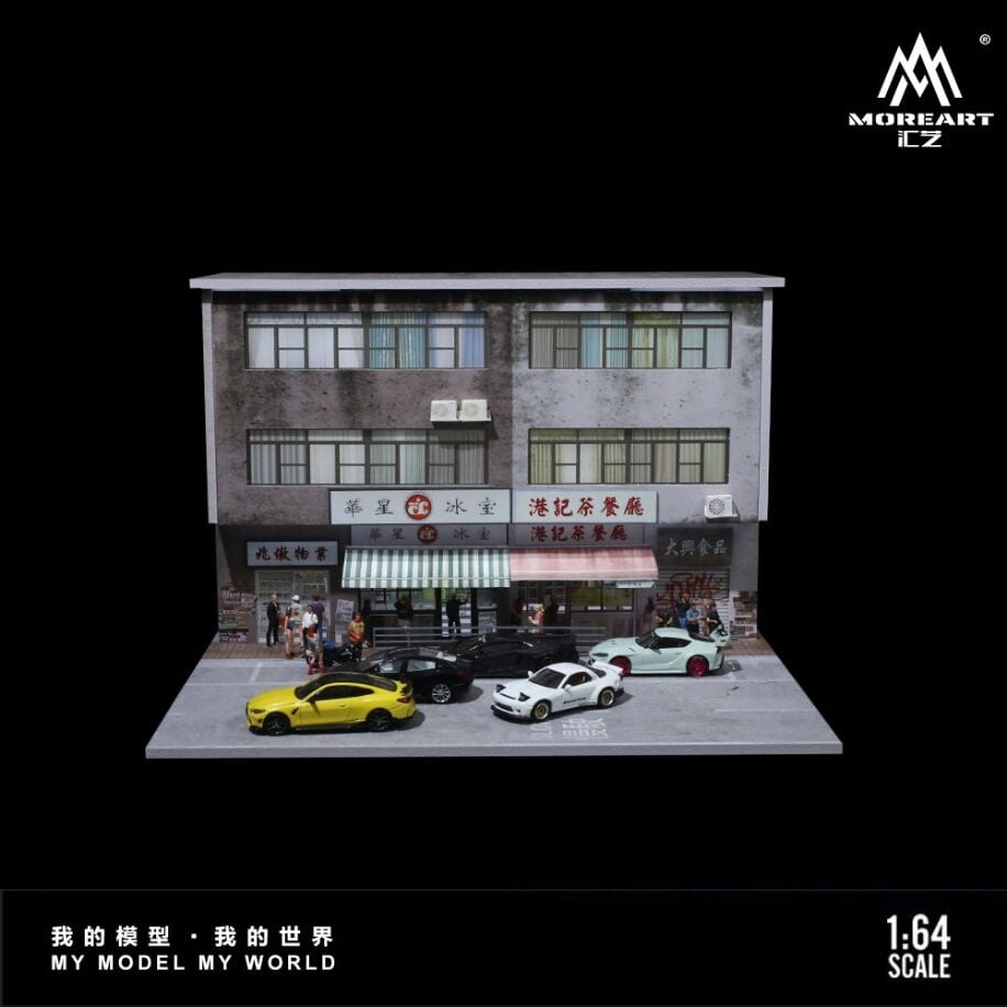 Moreart 1:64 Hong Kong Street View Series 01 Diorama MO936501