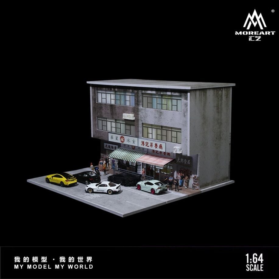 Moreart 1:64 Hong Kong Street View Series 01 Diorama MO936501