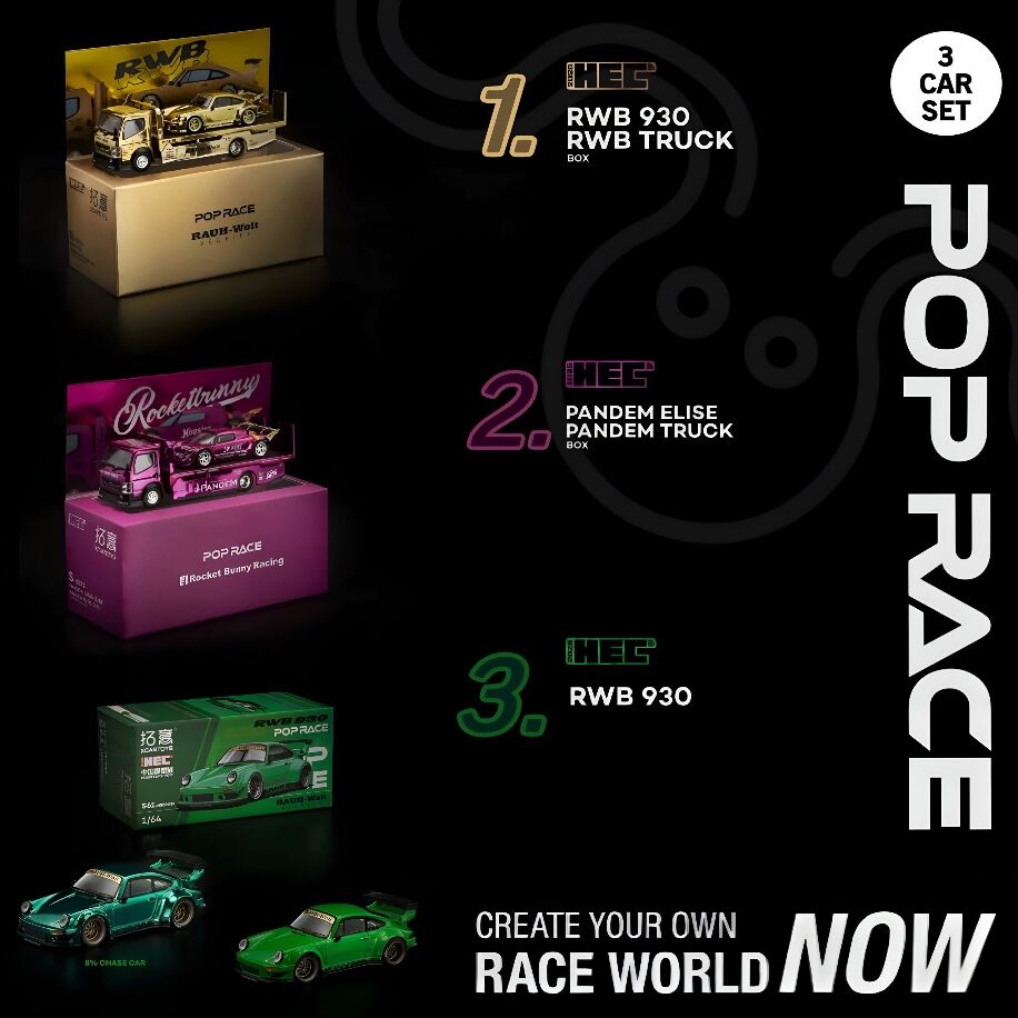 POP RACE 1/64 HEC Expo 2026 Exclusive 3 Car Set