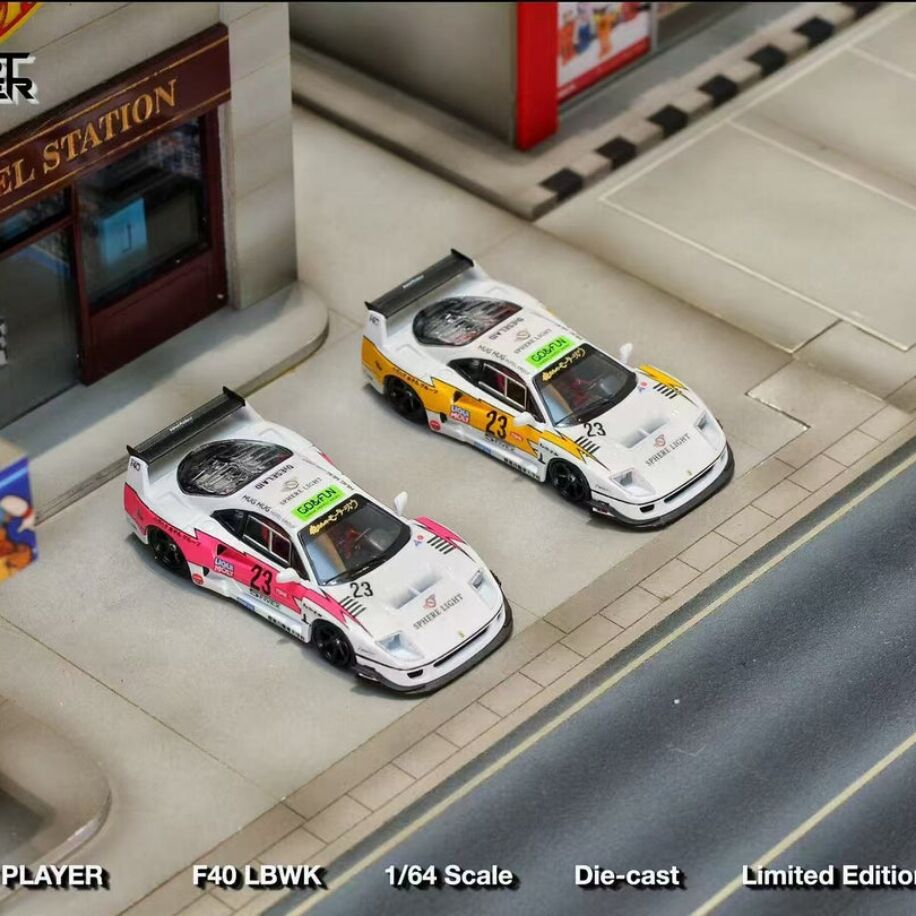 Ghost Player LBWK Ferrari F40 Flash Livery Yellow Flash