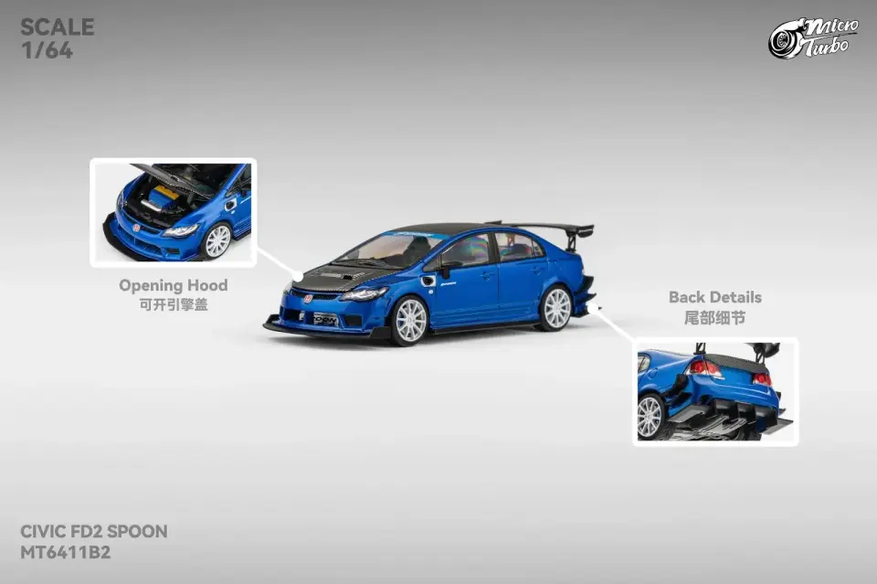 Microturbo 164 Custom FD2 Spoon Metallic Blue MT6411B2