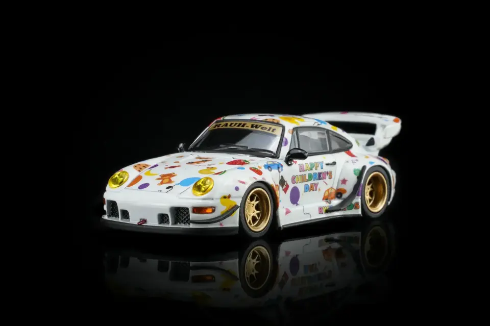 Motorhelix RWB 993 Children’s Day