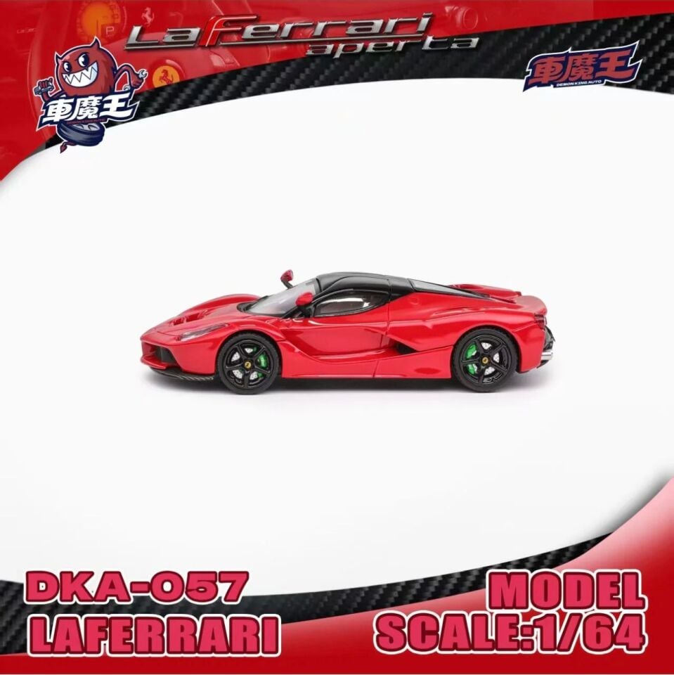 Demon King Auto LaFerrari DKA-057 Kırmızı (Siyah Tavan)