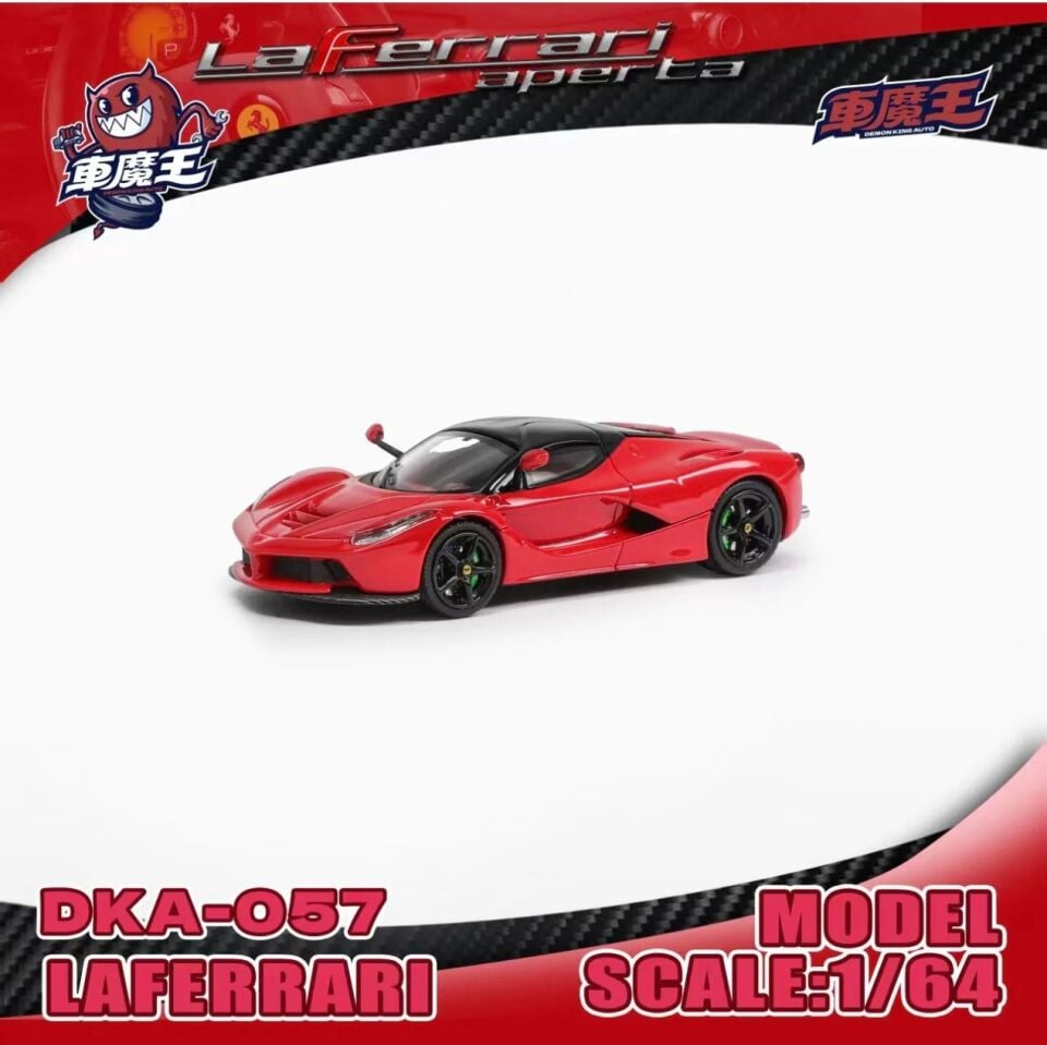 Demon King Auto LaFerrari DKA-057 Kırmızı (Siyah Tavan)