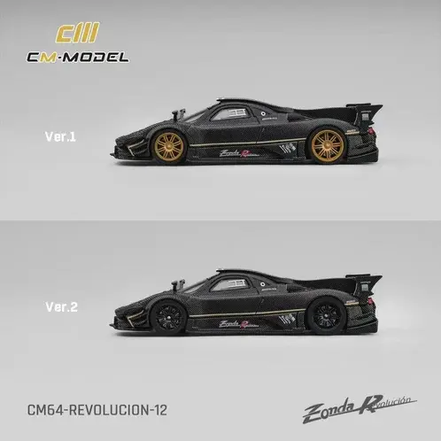 CM Model 1:64 Pagani Zonda Revolution Drycarbon (Complimentary Nürburgring Lap Time Model-Specific Water-Slide Decal )