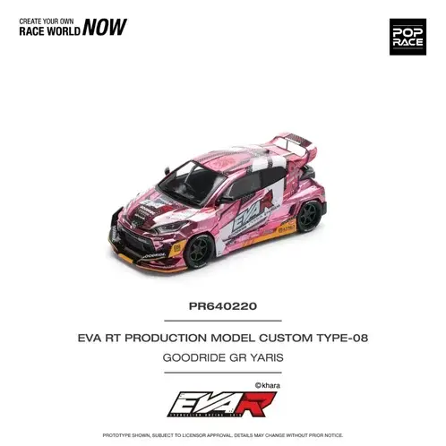 Pop Race 1:64 EVA RT Production Model Custom Type-08 Goodride GR Yaris – PR640220